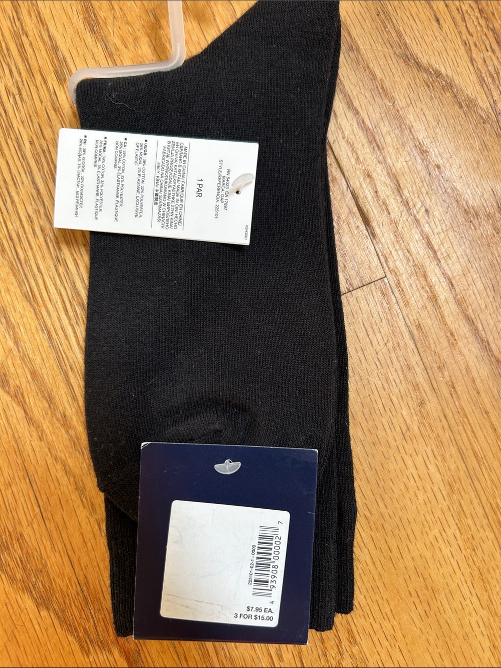 Mixed Socks - Picture 7 of 11